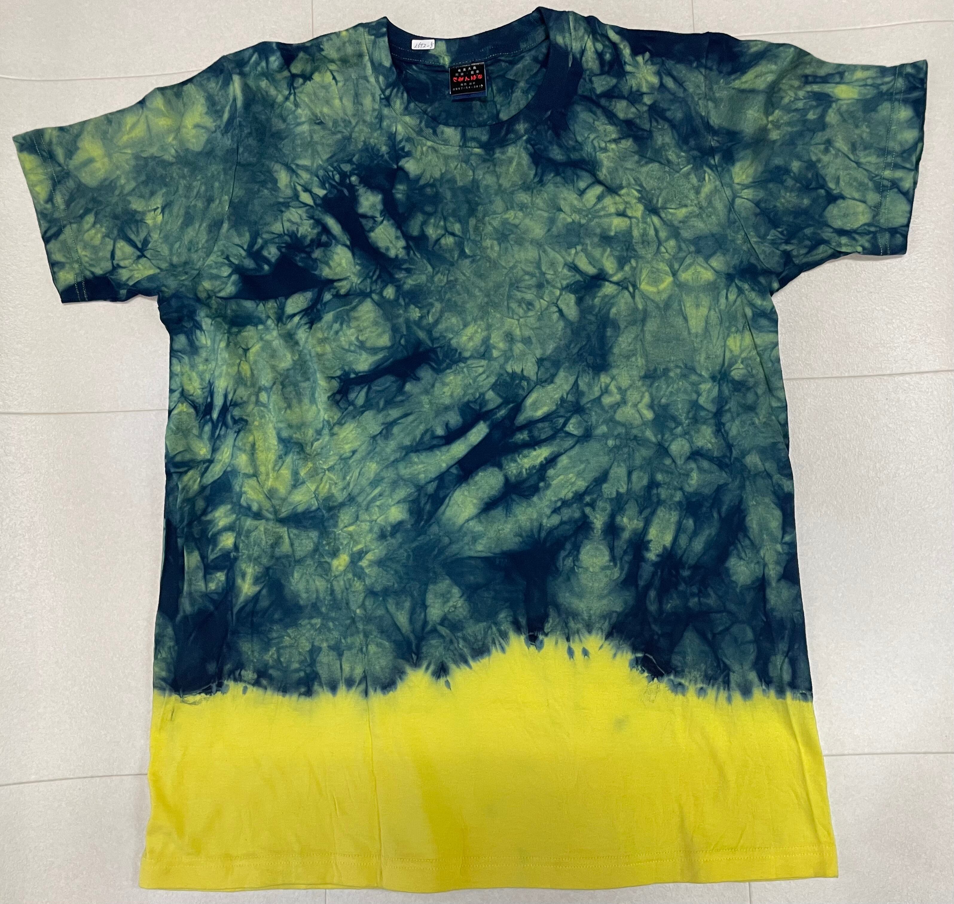 カジュアル藍染Tシャツ/木漏れ日/イエロー/XL/男女兼用/送料無料