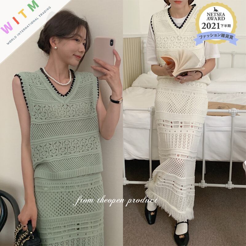 2022春夏新作 ニットベスト ロングスカート 2点セットアップ Vネックチョッキ 韓国風 スタイリッシュ
