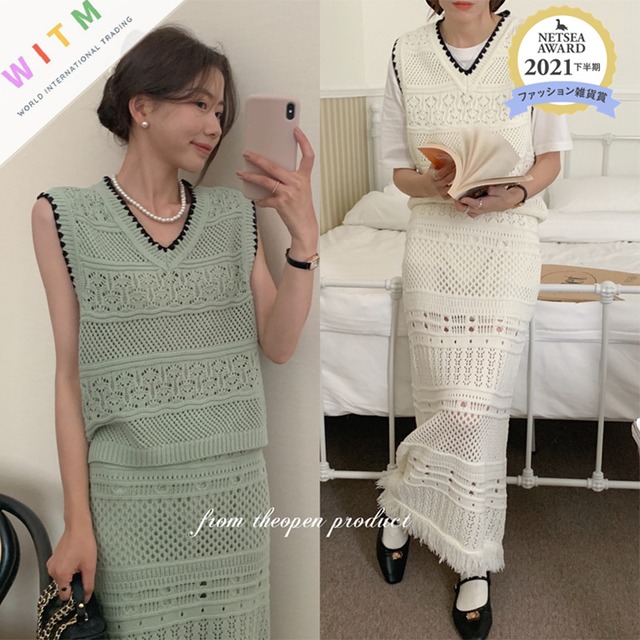 2022春夏新作 ニットベスト ロングスカート 2点セットアップ Vネックチョッキ 韓国風 スタイリッシュ