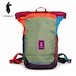 Cotopaxi コトパクシ Empacable 16L Daypack Del Día エンパカブル 16L デイパック デルディア リュック バックパック 16L 軽量 パッカブル メンズ レディース アウトドア 旅行 DelDia-B
