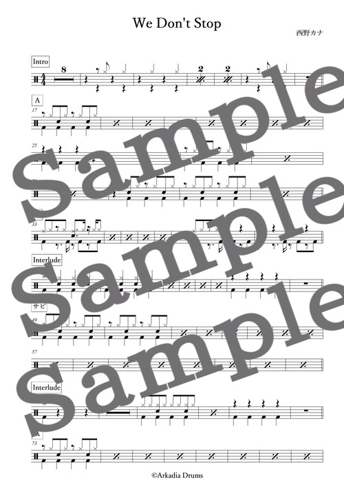 We Don't Stop（西野カナ）