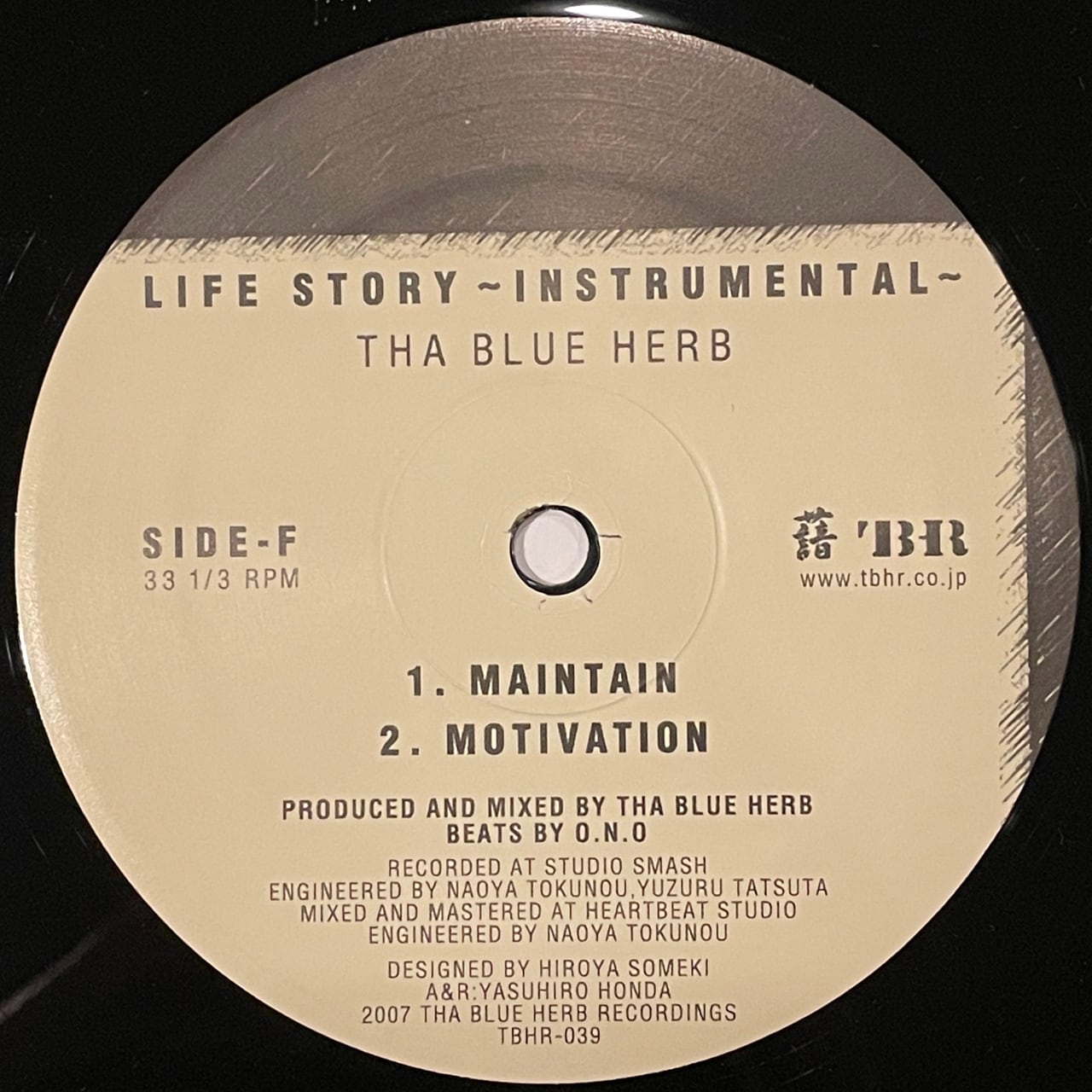 Tha Blue Herb – Life Story ~Instrumental~ (3LP) | Underground