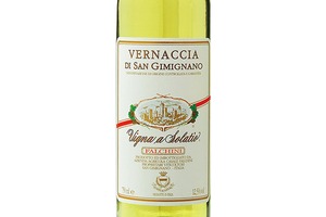 ヴェルナッチャ ディ サン ジミニャーノ “ソラティオ”／Vernaccia di San Gimignano DOCG “Solatio”（F42）