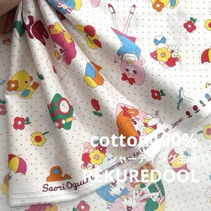 Cdr502◆1m◆SM◆綿100%シャーティング生地◆レトロ柄