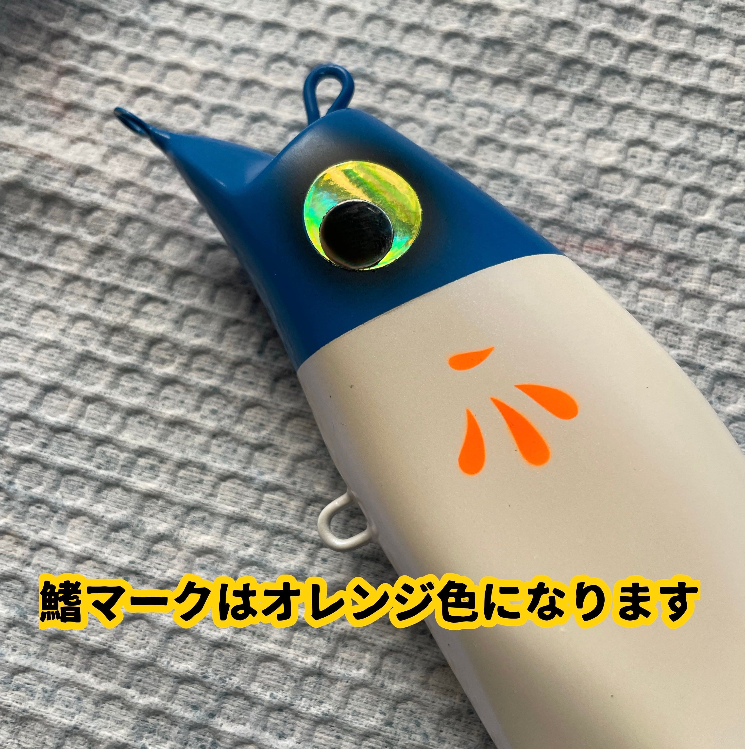 KYORO KYORO 140F / BLUE WATER HEAD 2 | RIDGELINE ONLINE SHOP
