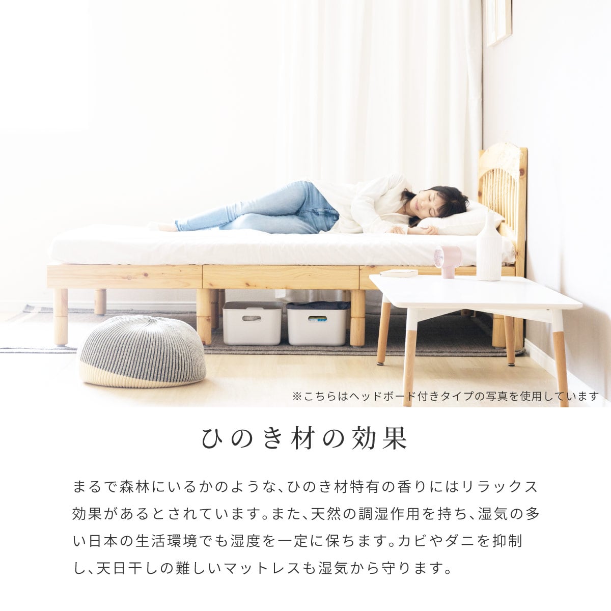 すのこベッド ベッドフレーム ベッド すのこ ロー ローベッド 木製 北欧風 タンスのゲン ベッド シングル すのこ おしゃれ ステージベッド