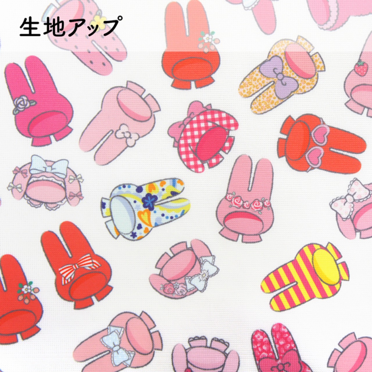 【受注生産】 カフェカーテン サンリオ マイメロディ ずきんお洗濯 幅120×丈45cm 93554