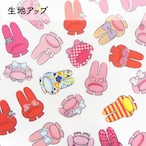 【受注生産】 カフェカーテン サンリオ マイメロディ ずきんお洗濯 幅120×丈45cm 93554
