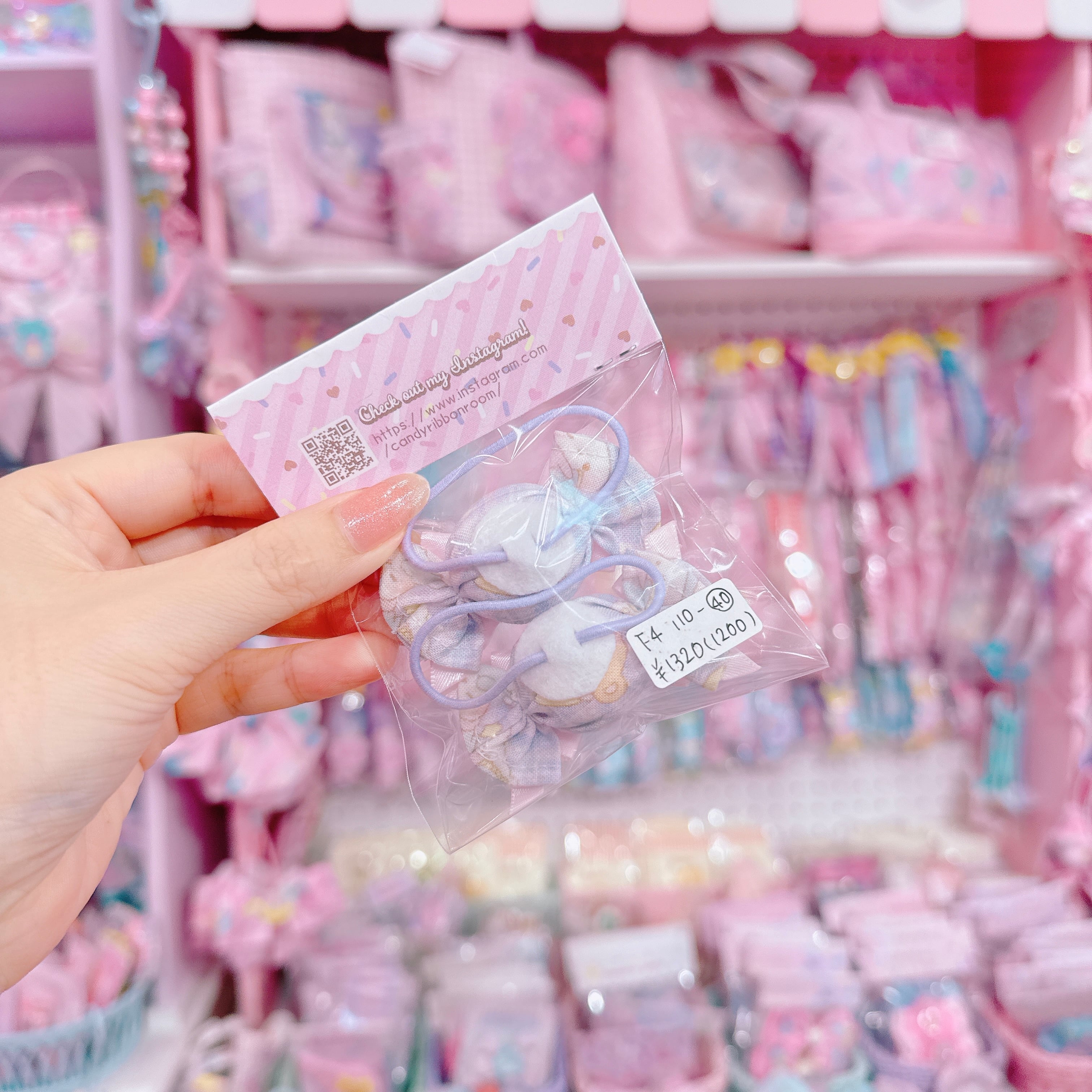 【F4】110-40ツインヘアゴム