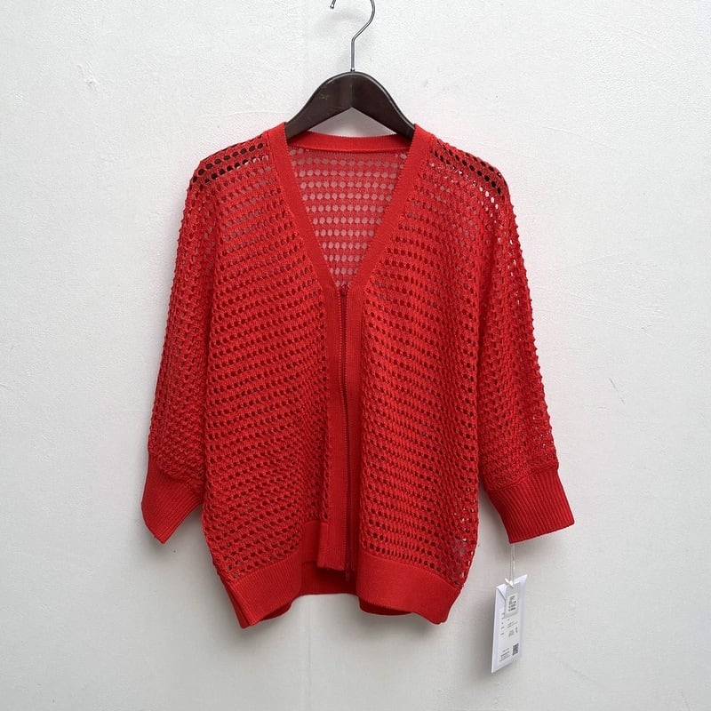 Boutique Ordinary | diagrande