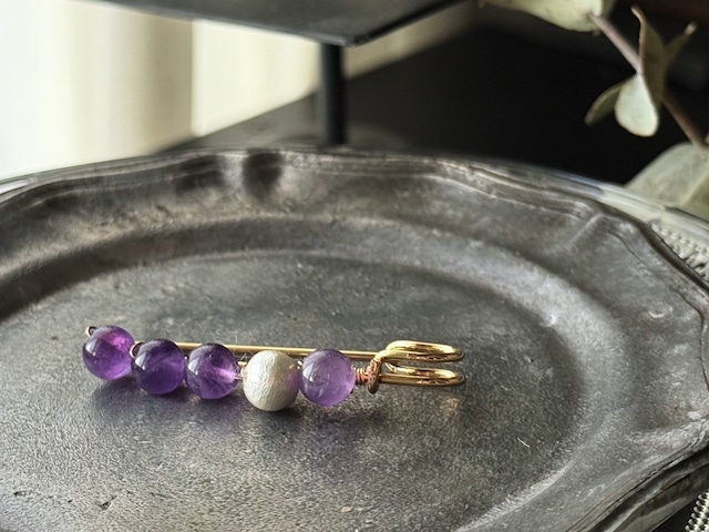 【2月の誕生石】強さとやさしさをひとつに。アメシストのストールピン/ショールピン