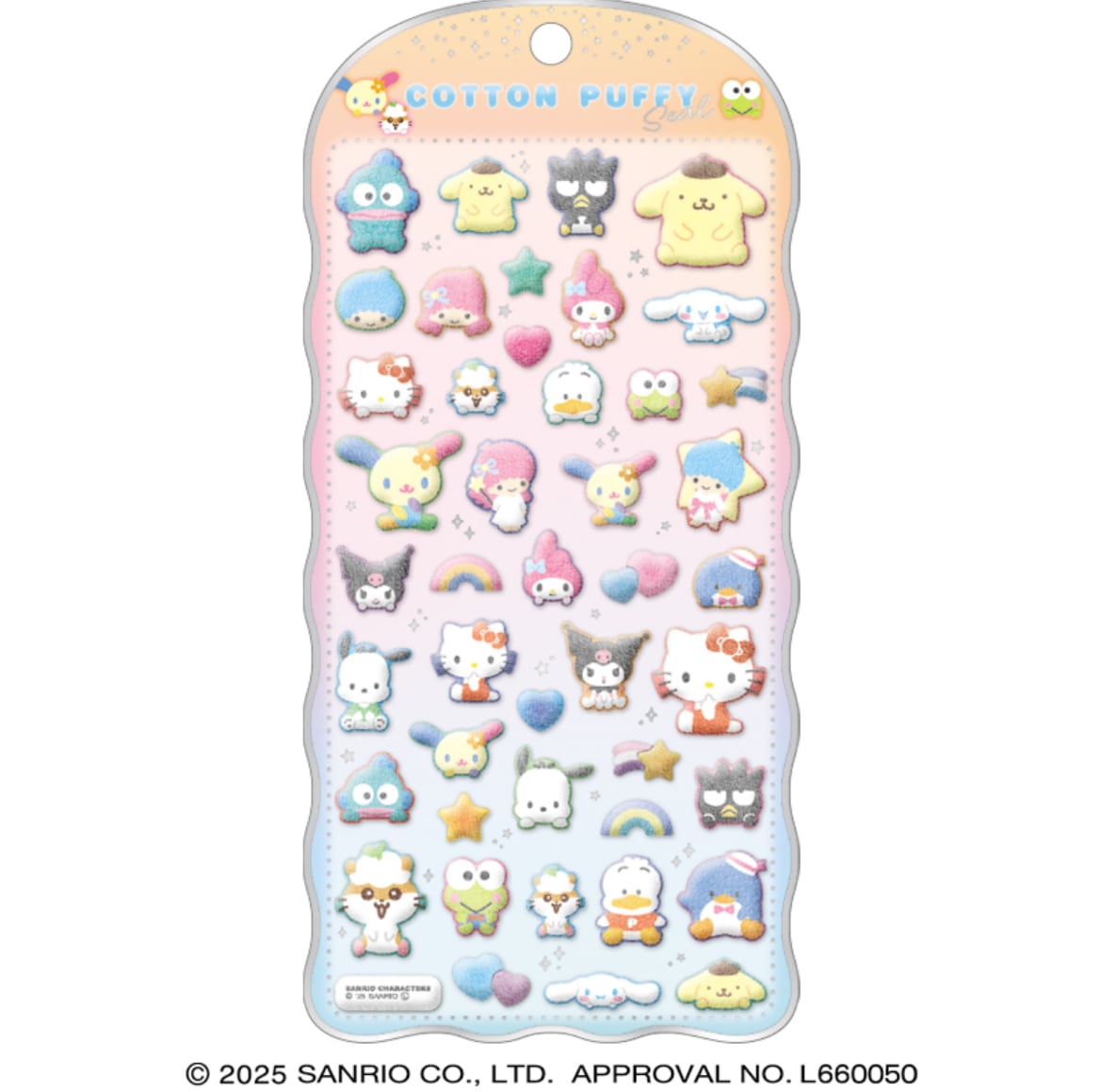 サンリオコットンパフィーシール | シール、雑貨SHOP【ABC】