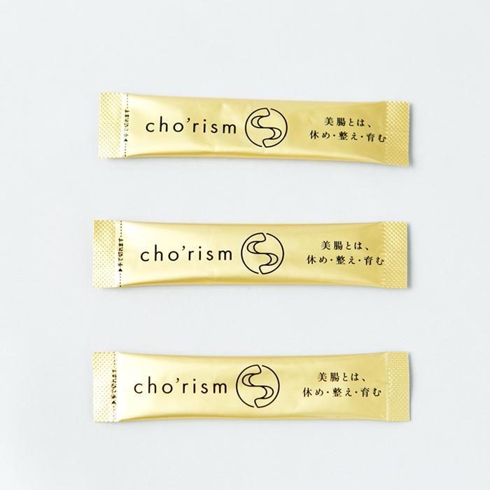 医療系「腸活」サプリ 腸リズム 30包入 | Silky pharmacy store