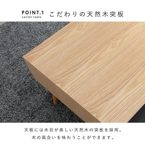 【組立式】センターテーブル 収納 引き出し付き ローテーブル リビング コンパクト スリム 2色展開 幅100cm