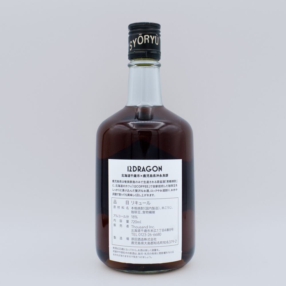 12DRAGON 720ml ALC:18度 | 渡部商店