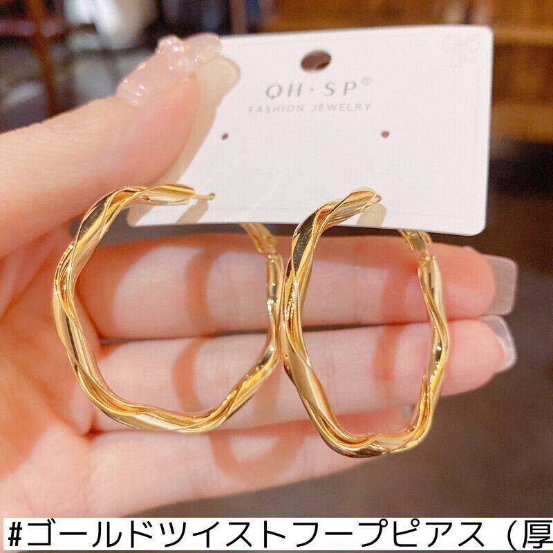 Qiaohuan ジュエリーハイエンドフレンチツイストイヤリング女性の