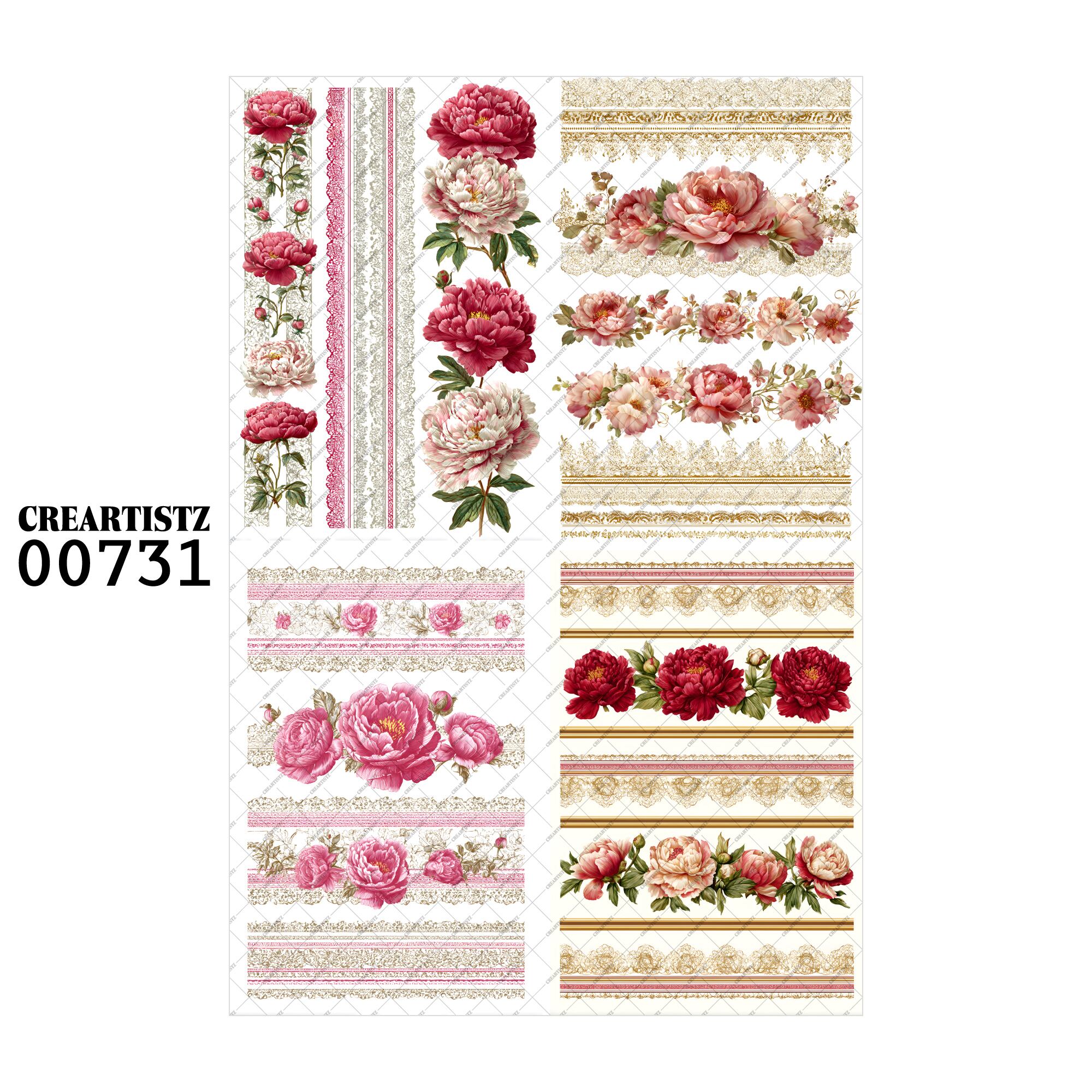 00731 背景 コラージュ素材 オリジナル 12枚セット (4種類×3枚) ペーパー/ステッカー CREARTISTZ