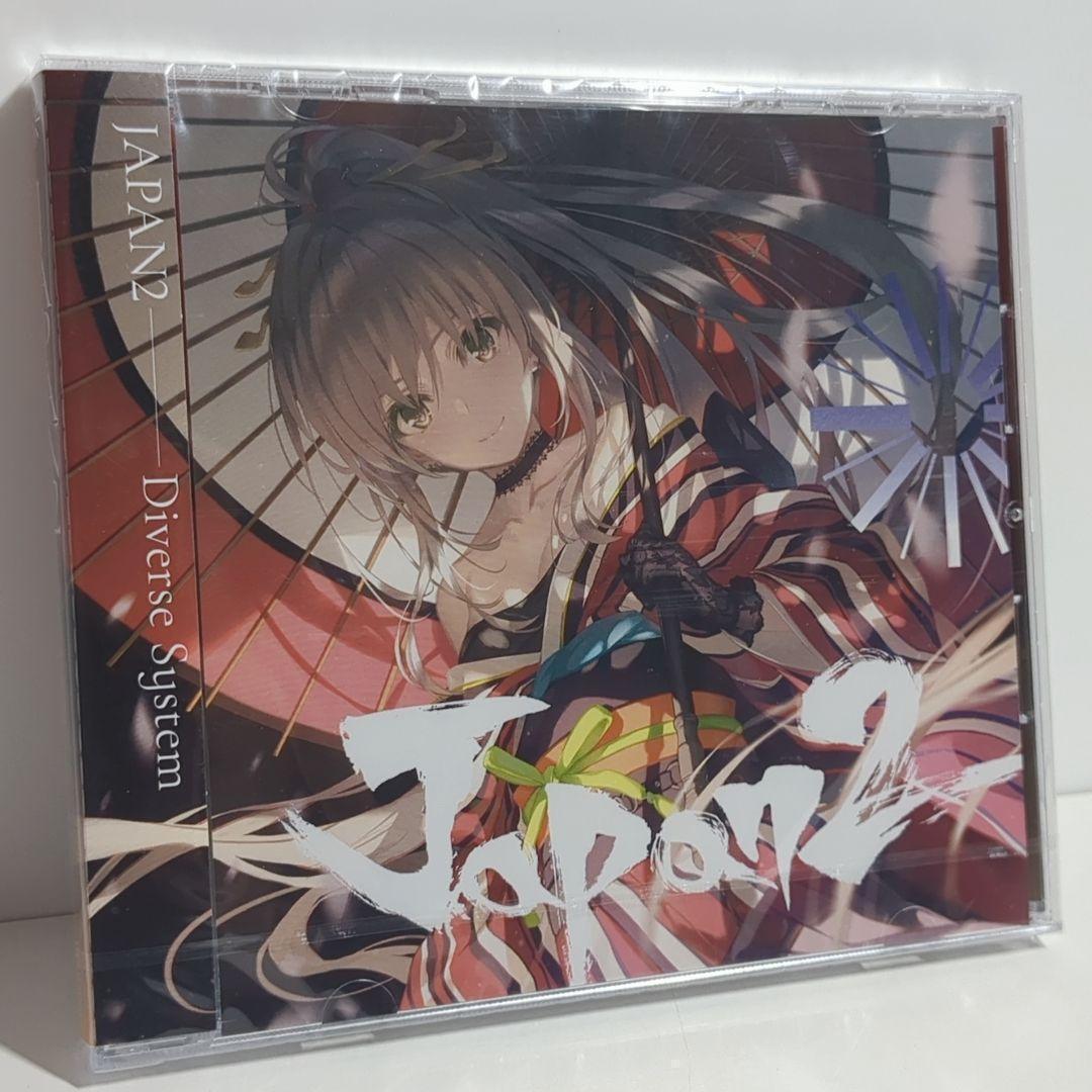 MelonBooks Shop BGM 002 メロンブックス 同人 CD | 3cha.store