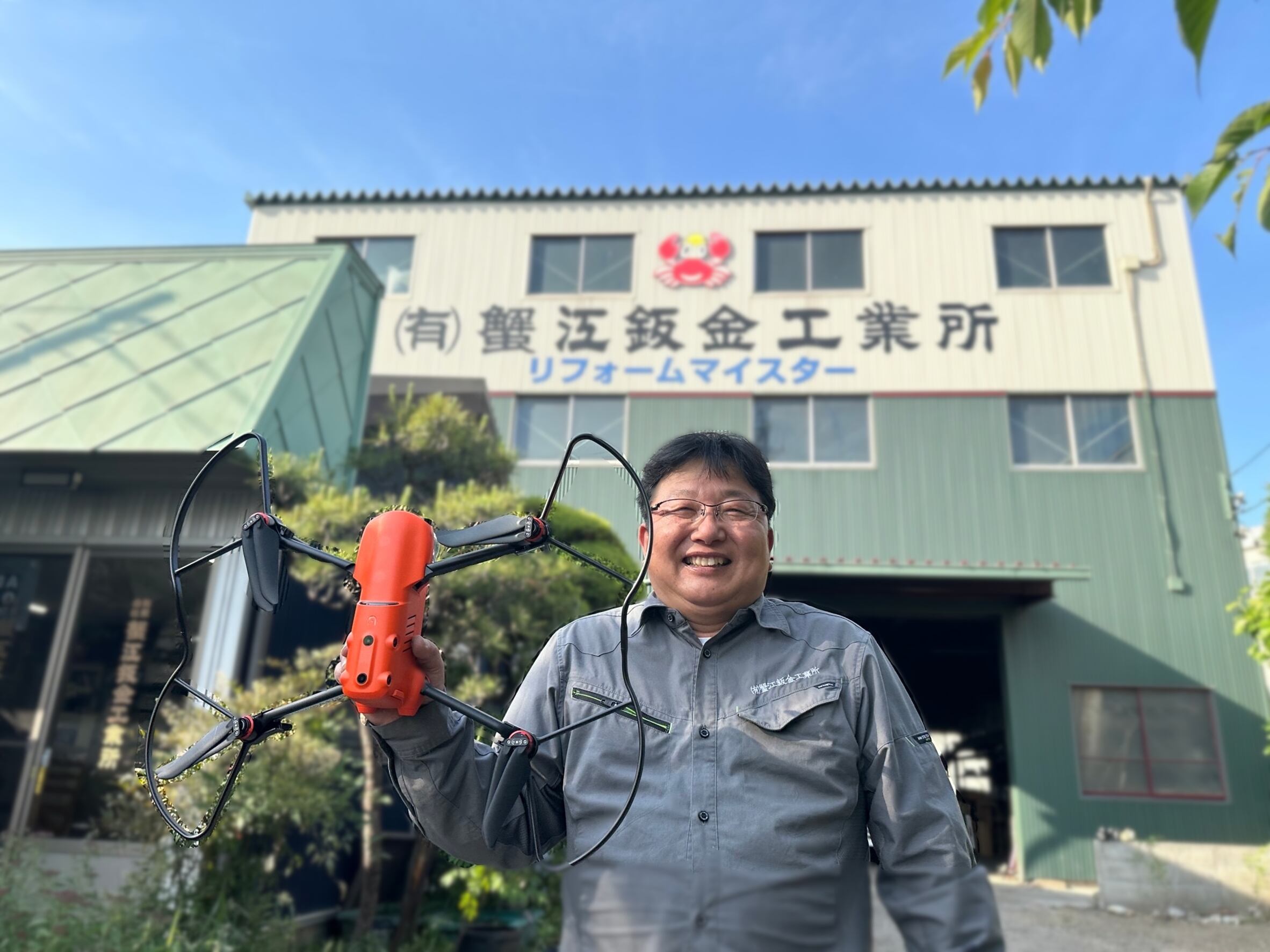 豊明町(愛知県)