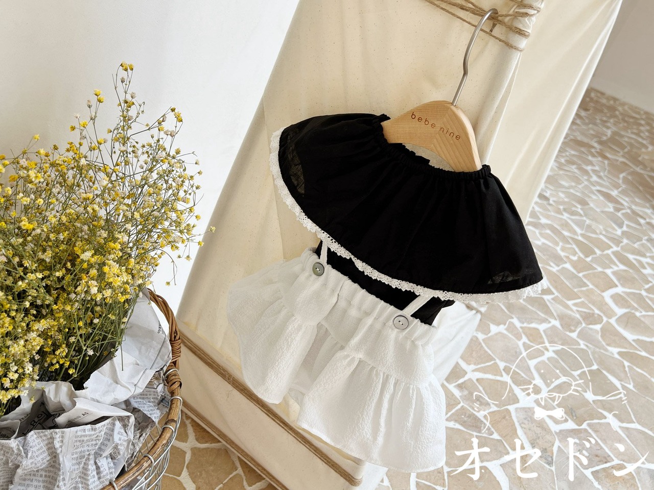 【Bebe nine】ふわふわフリルスカート付きブルマ ホワイト70〜80cm　240412 - 1