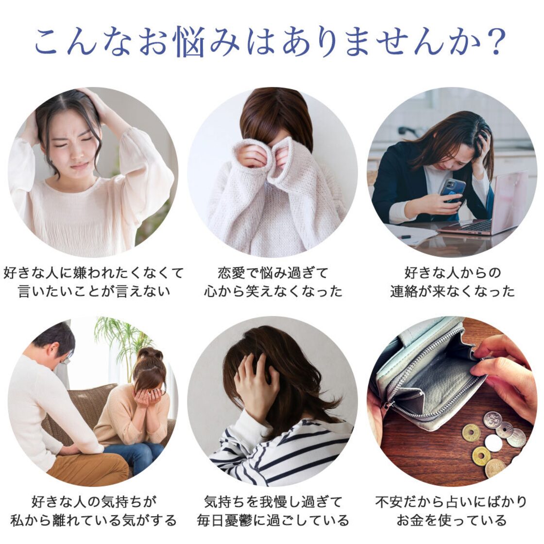 NEW】波動アンカーミスト聖泉【メール便対応】（mt-01-1） | Pay ID