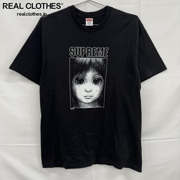 USED T-SHIRTS【HYPE MEANS NOTHING