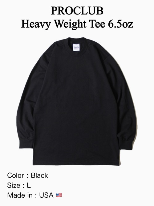 PRO CLUB Heavy Weight Tee