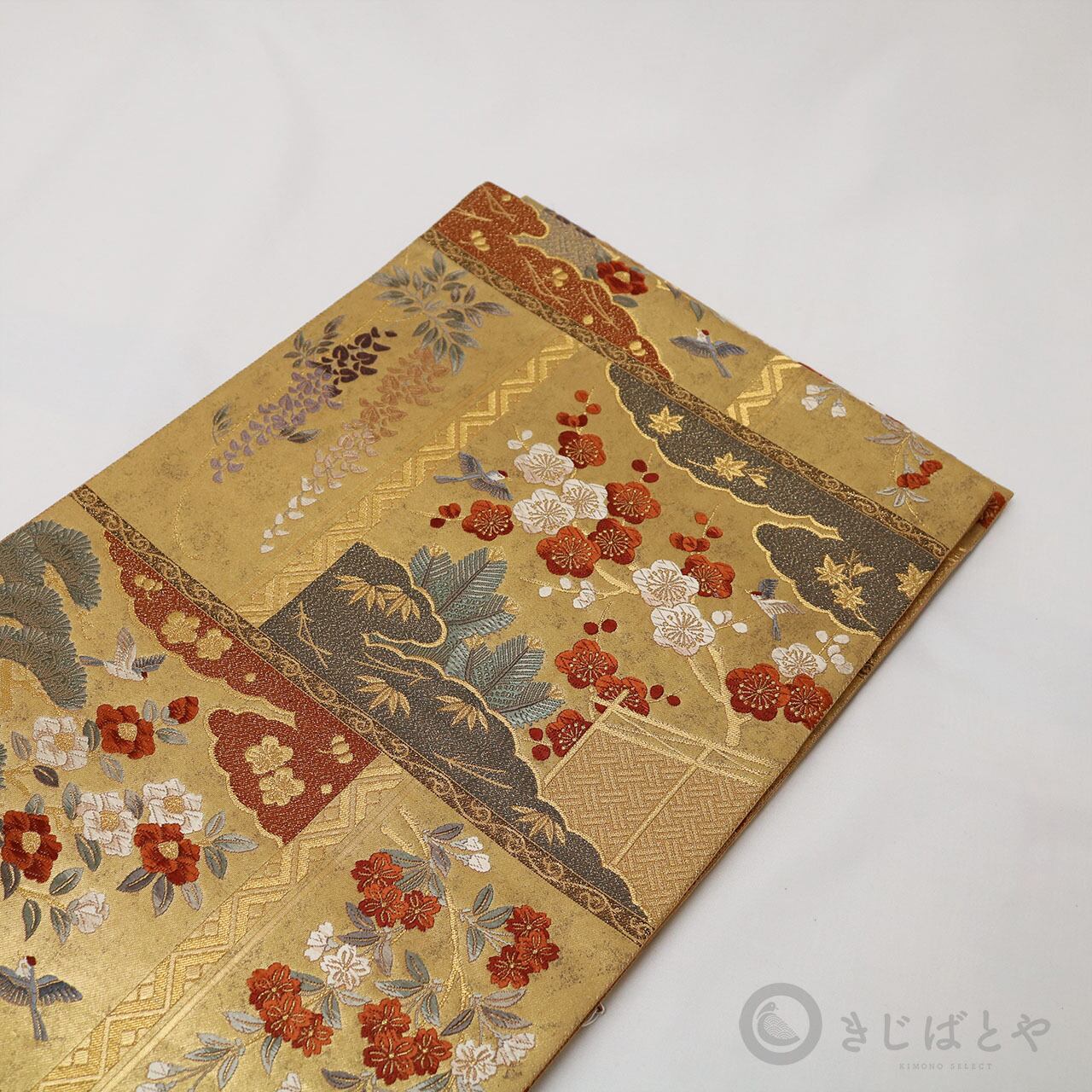 正絹 金襴に花鳥の袋帯 | きじばとや