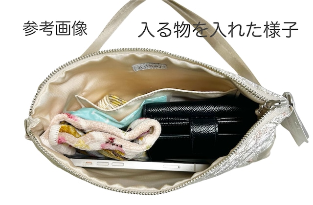 400-445 両面帯サコッシュ