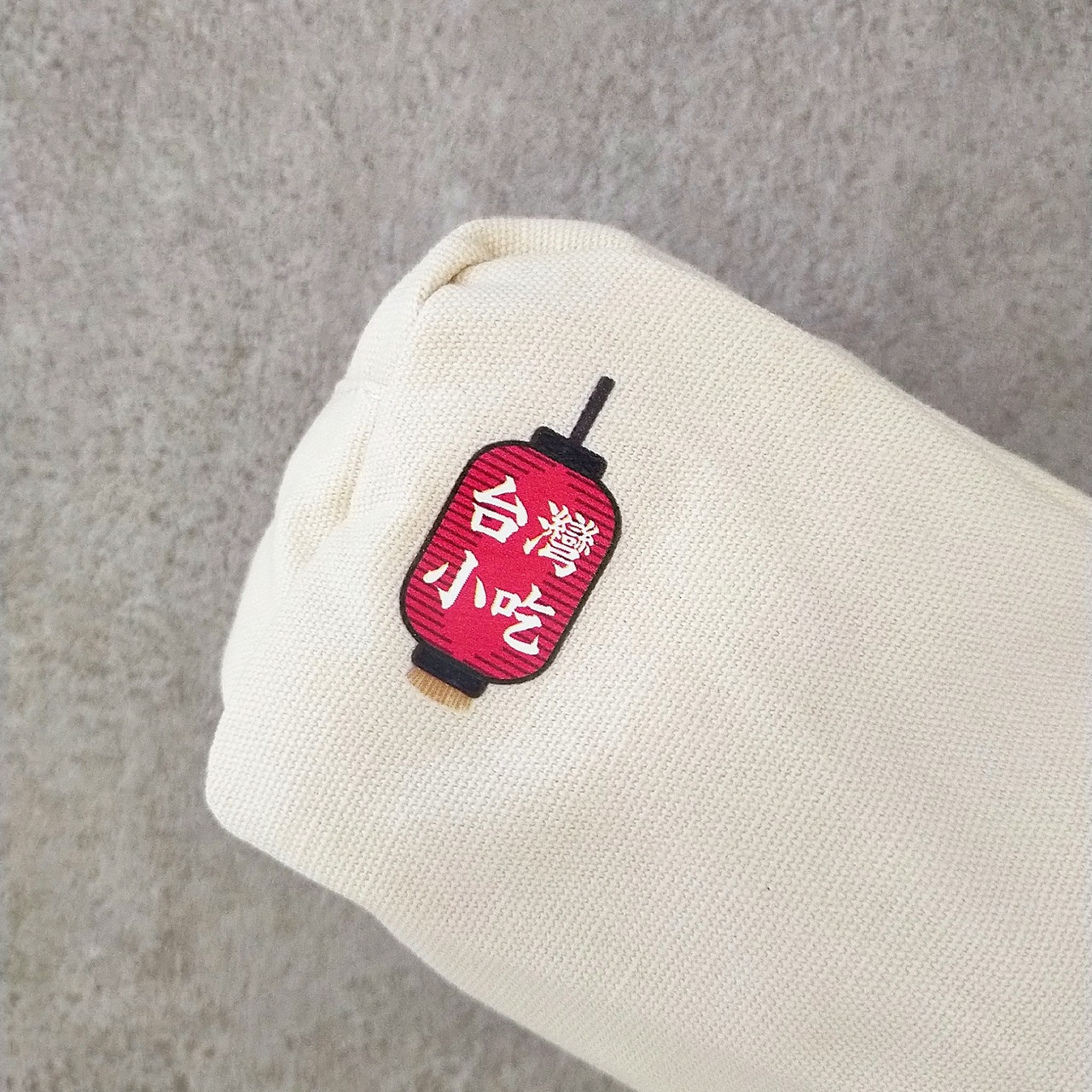 利百代（LIBERTY）台湾小吃ペンケース