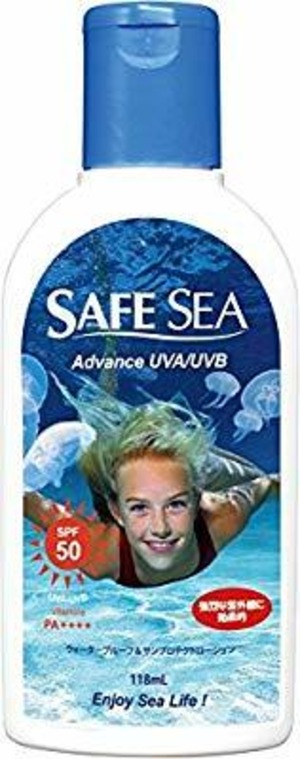 SAFE SEA 日焼止め クラゲよけ