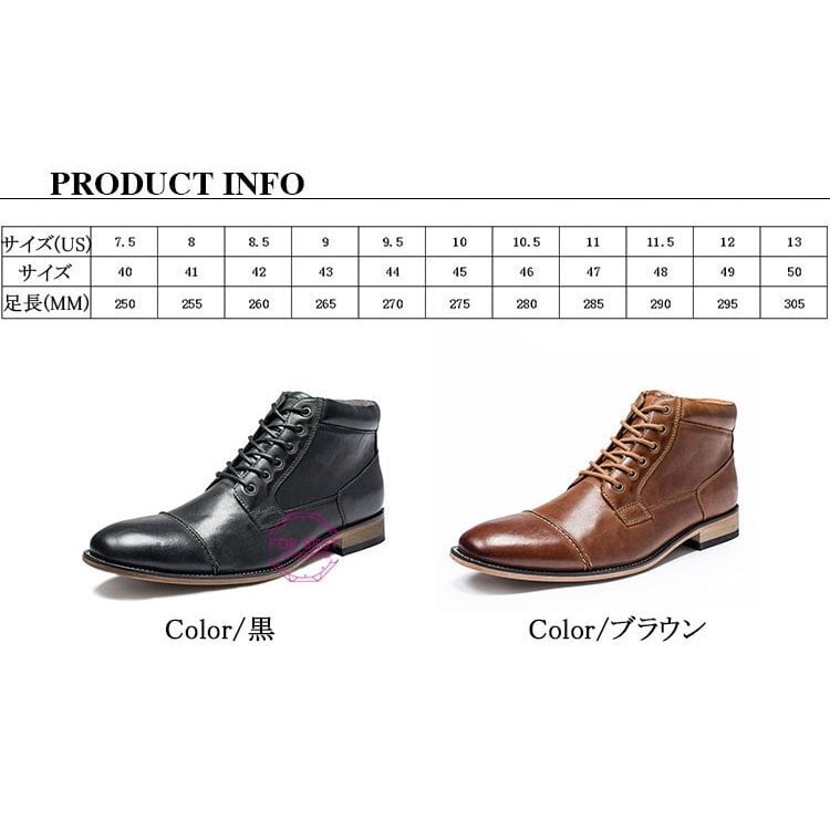 ブーツ チャッカブーツ 本革 ショートブーツ メンズ 裏ボア ビジネス