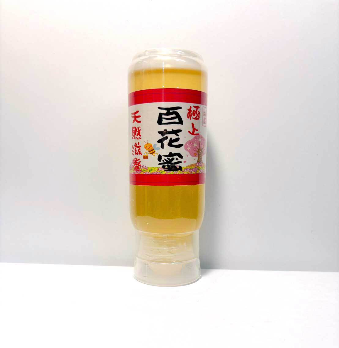 ワンタッチボトル各種 200g | 森友養蜂場ーMORITOMO BEEFARMー