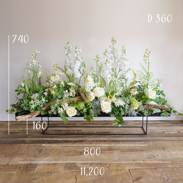 オリジナルの花装飾 お手入れ不要 エントランスや企業様の入り口にも最適なフラワーデコレーション 長さ74cm 幅112cm Flow 通信販売でお届けするフローリストが作る花束やアレンジメントや誕生花