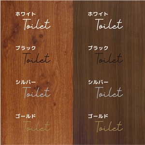 6枚セット ルームステッカー ドア ステッカー 筆記体Aタイプ 文字 ウォールステッカー 筆記体 ルームサイン トイレ バスルーム リビング キッチン ベッドルーム 寝室 インテリア おしゃれ 賃貸 はがせる シンプル シール 部屋名 転写 カッティング