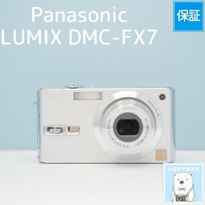Panasonic LUMIX DMC-FX7 デジカメ スマホ転送OK フルセット シロクマカメラ a7500
