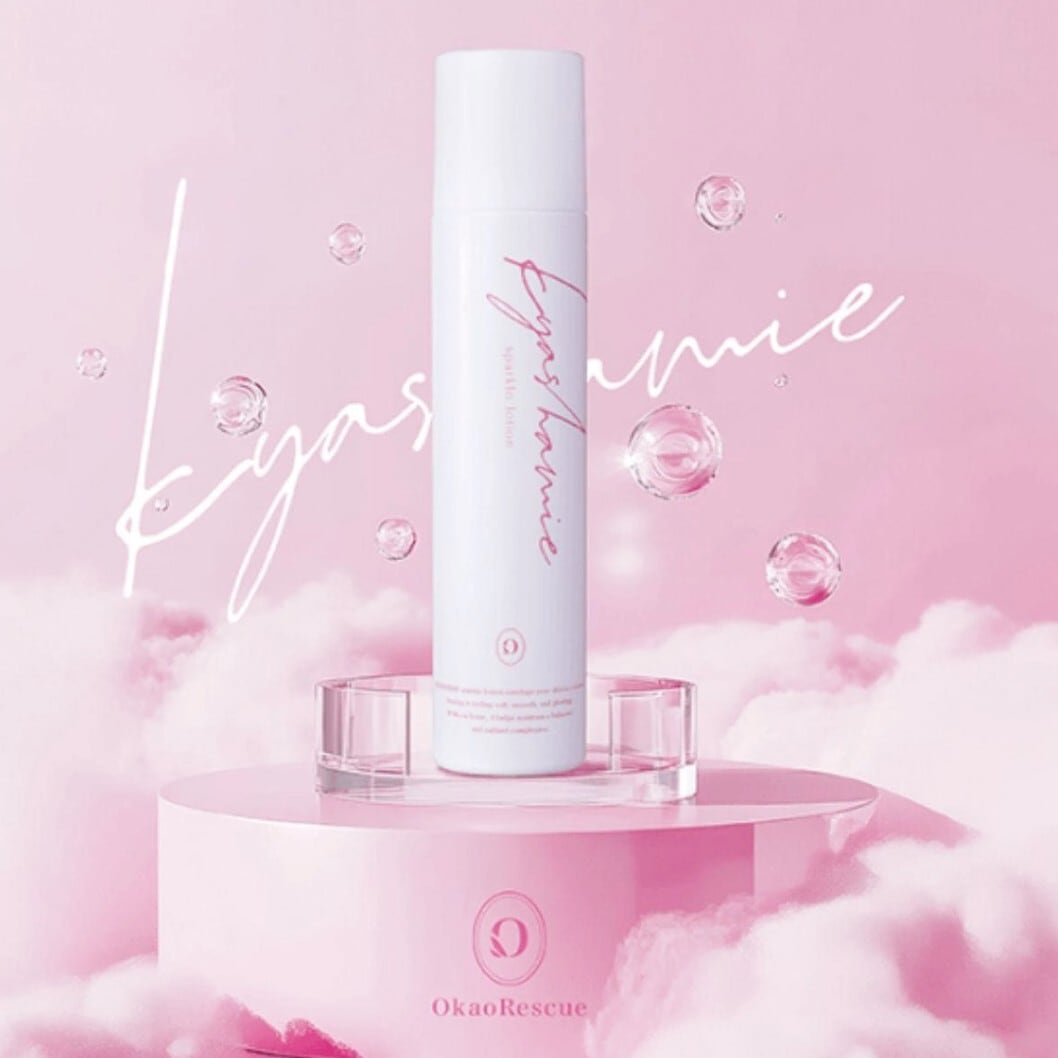 FAITH ラメラモード ホワイトパウダー (4本入り) 3g×4本 フェース 美白