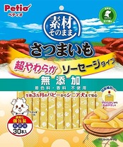 ペティオ (Petio) 素材そのまま さつまいも 超やわらかソーセージタイプ 30本入