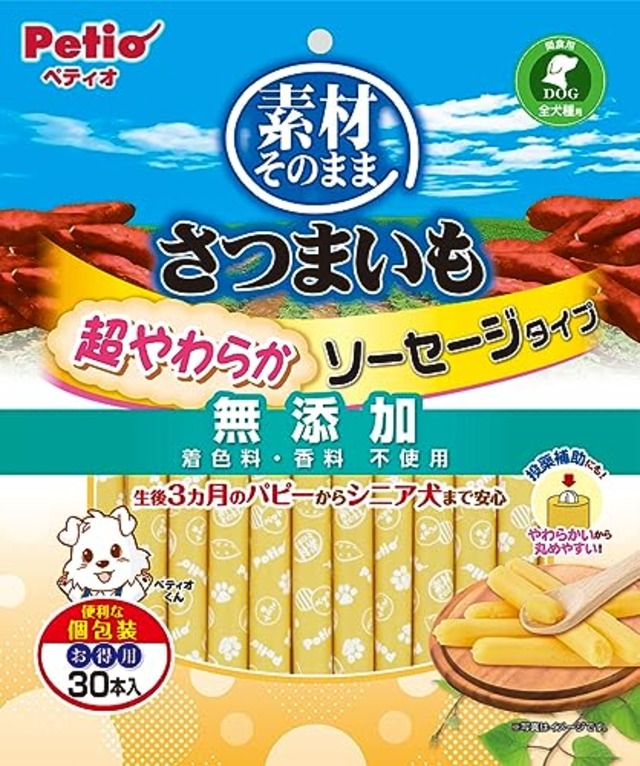 ペティオ (Petio) 素材そのまま さつまいも 超やわらかソーセージタイプ 30本入