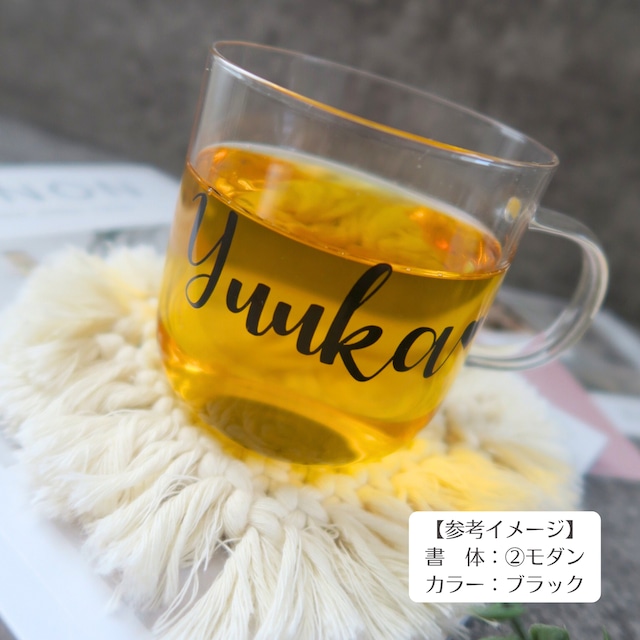 【ペアマグカップ】7種の呼び名から選ぶ LOVERS MUG ｜ウェディング・結婚式・結婚祝い・婚約祝い・結婚記念日・出産祝い