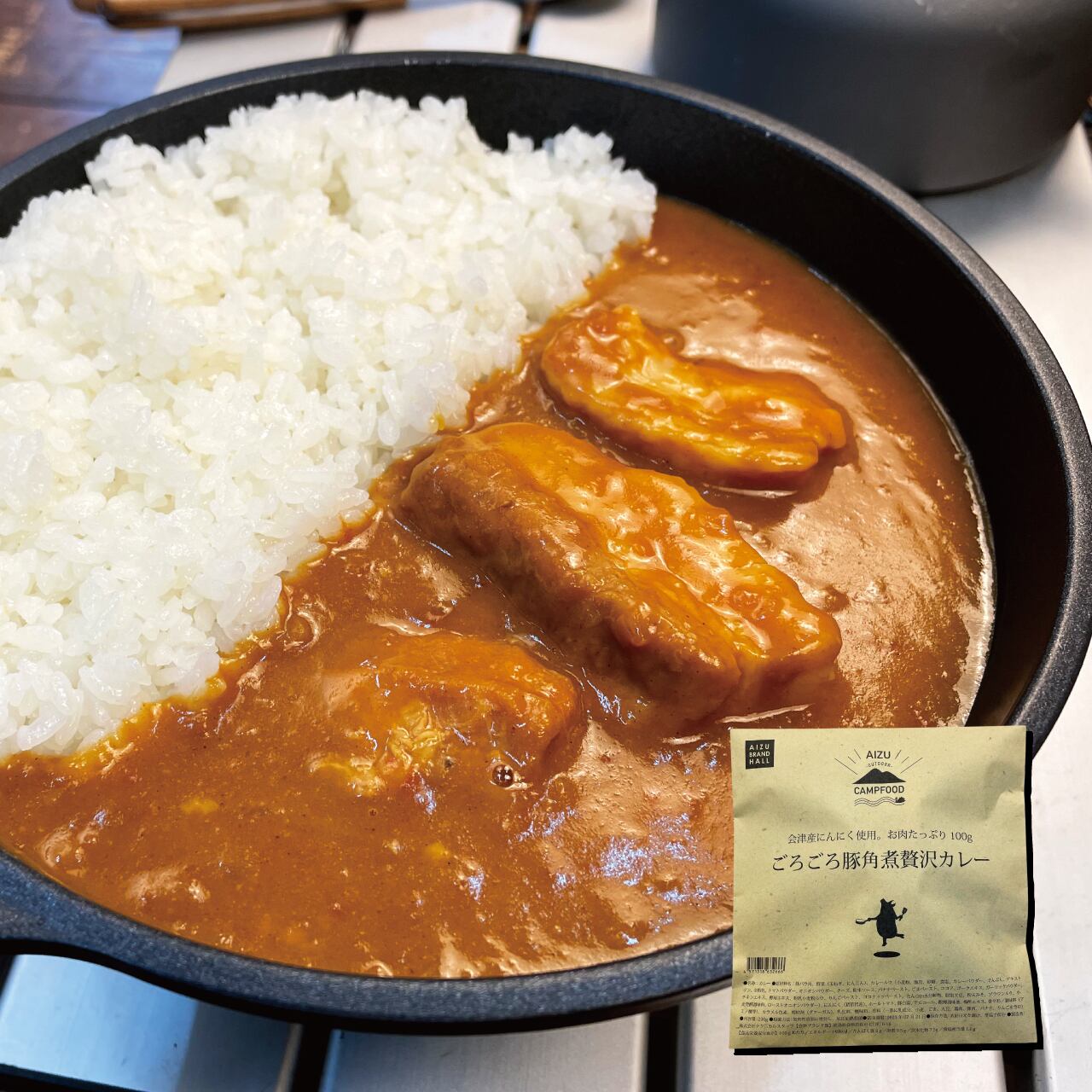 【匿名配送・即日発送】　レトルトカレー　ご飯　ラーメン　まとめ売り CoCo壱番屋監修 尾西のマイルドカレーライスセット ｜ あんしんの殿堂