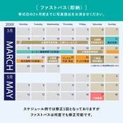 グレイテストショー対応｜前撮りオープニングムービー - グレイテスト