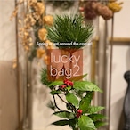 lucky bag winter -part2-