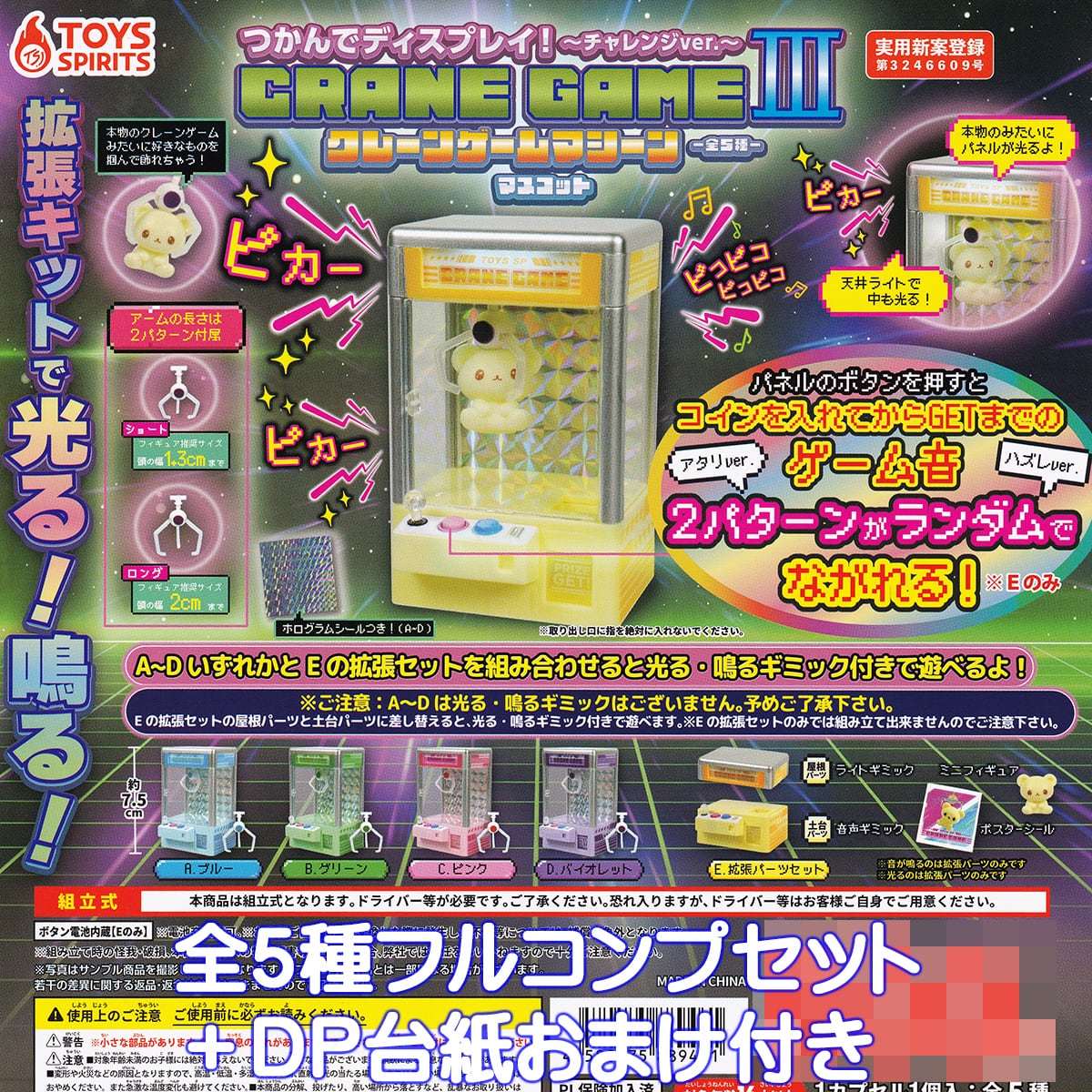 929634f981c0f83da47c9152863d8c