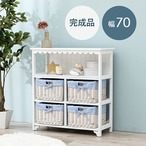 キャビネット キャビネット-MCC4杯-フリル 4杯 70×30×75cm サイドボード 完成品