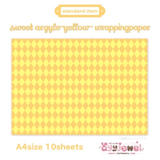 シリーズ | ayyjewel