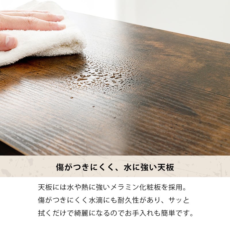ラック オープンラック 収納棚 ヴィンテージ 幅60 奥行30 高さ87.5