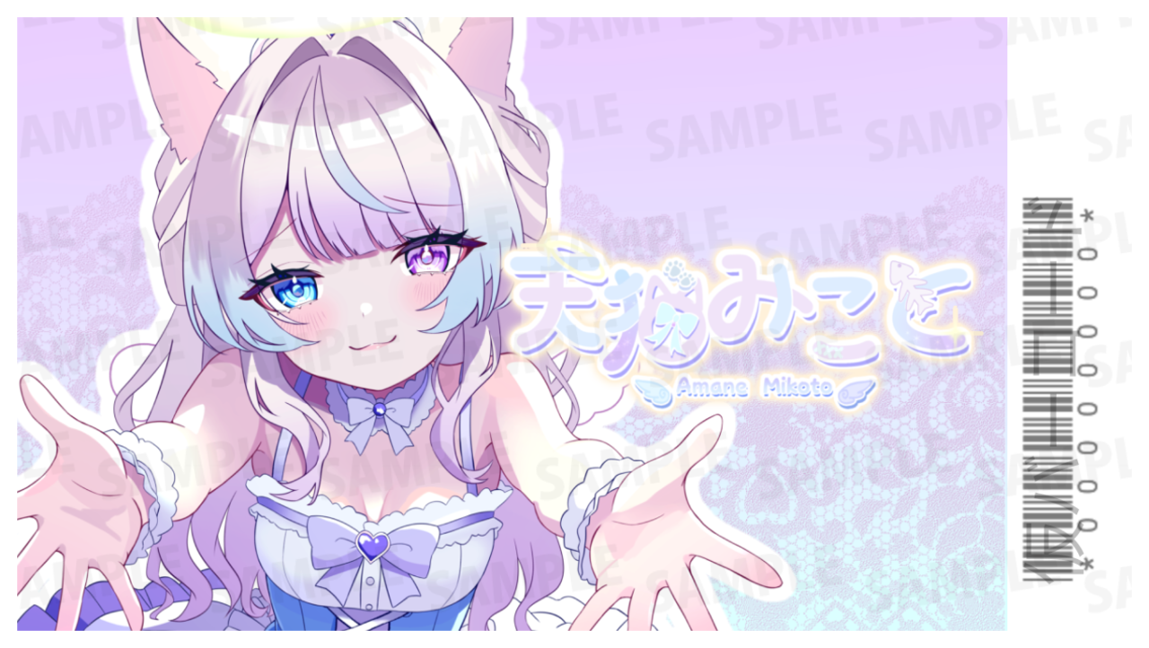 【欲張りプラン】バーチャル物産展 祝い酒 和歌山もも&白ワイン【第1陣】【9/10~9/20販売】