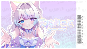 【欲張りプラン】バーチャル物産展 祝い酒 和歌山もも&白ワイン【第1陣】【9/10~9/20販売】