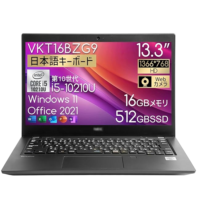 パソコン ノート office2024付き windows11 初期設定済/15.6型